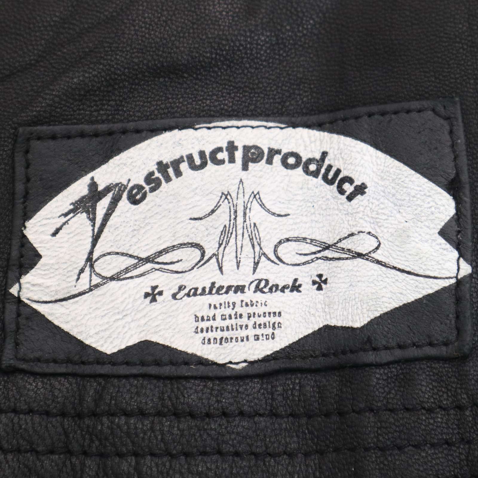 ライダース ジャケット