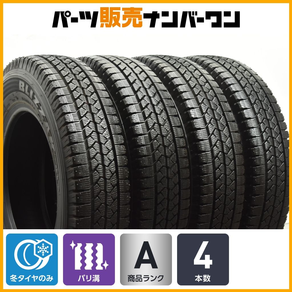 バリ溝 ブリヂストン ブリザックVL 1 155 R 13 8 PR 4本 BLIZZAK VL 80 N VAN キャリィ エブリイ ハイゼット アトレー