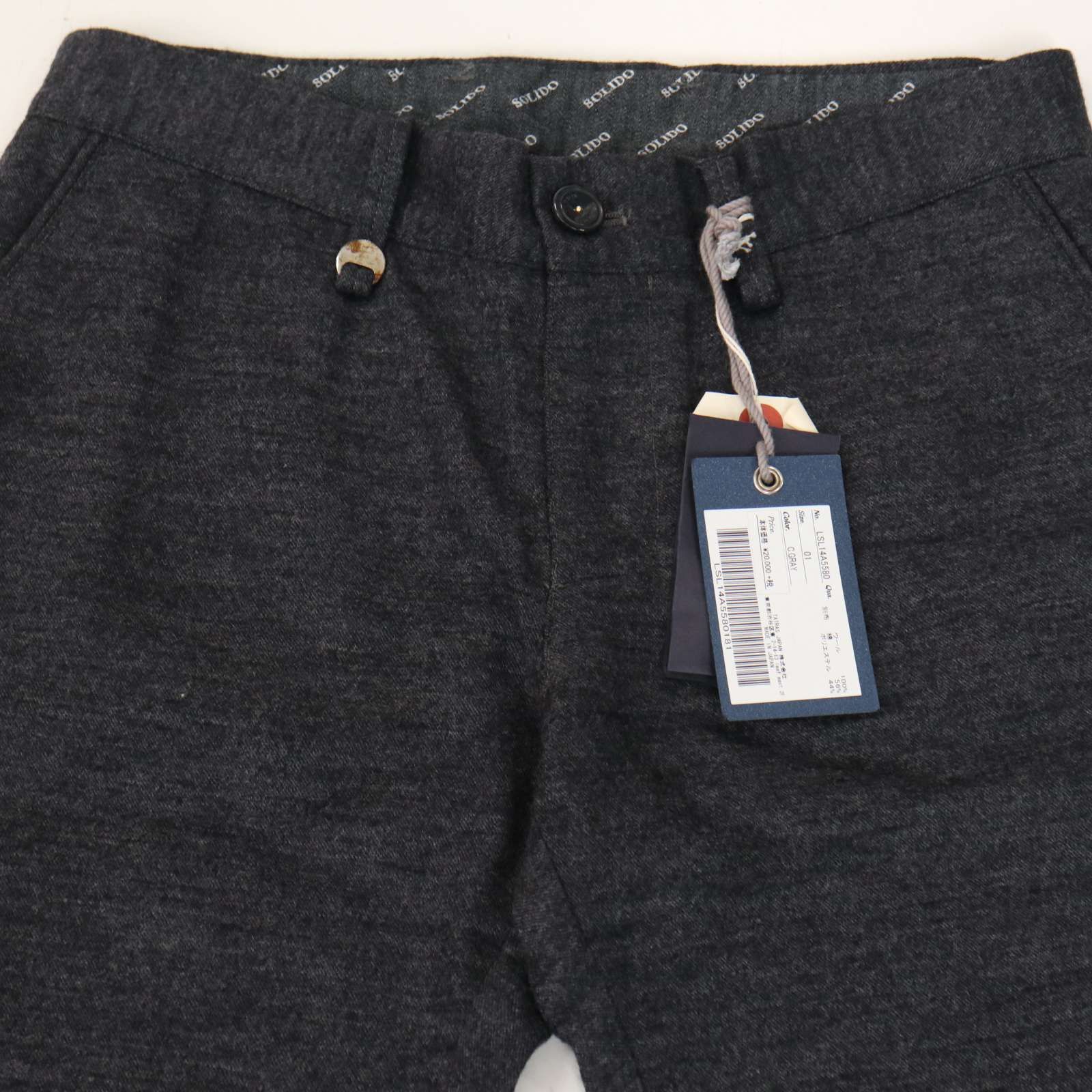 未使用☆ SOLIDO ソリード 秋冬 フランネル ウール☆ スリム