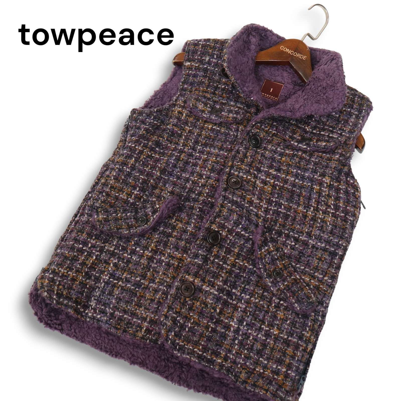 名作☆ twopeace ツーピース 秋冬 裏ボア☆ ウール ツイード 中綿