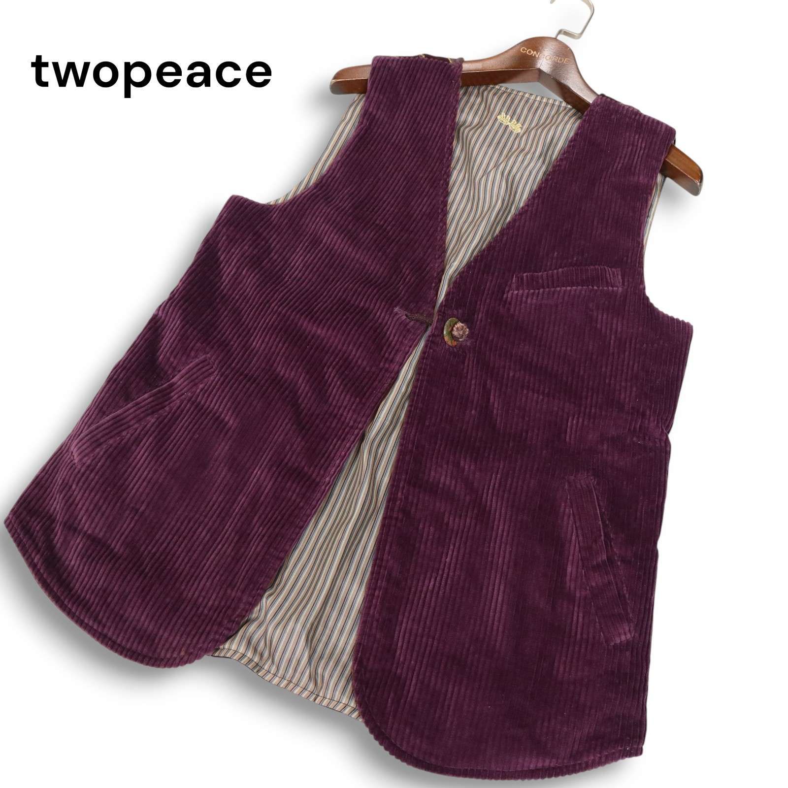 美品☆ twopeace ツーピース 【More Crazy Vest】秋冬 リバーシブル 