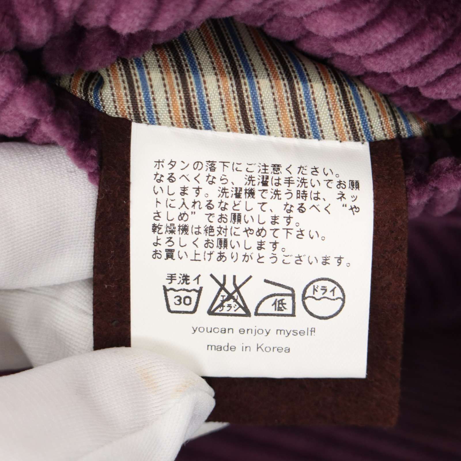 美品☆ twopeace ツーピース 【More Crazy Vest】秋冬 リバーシブル 