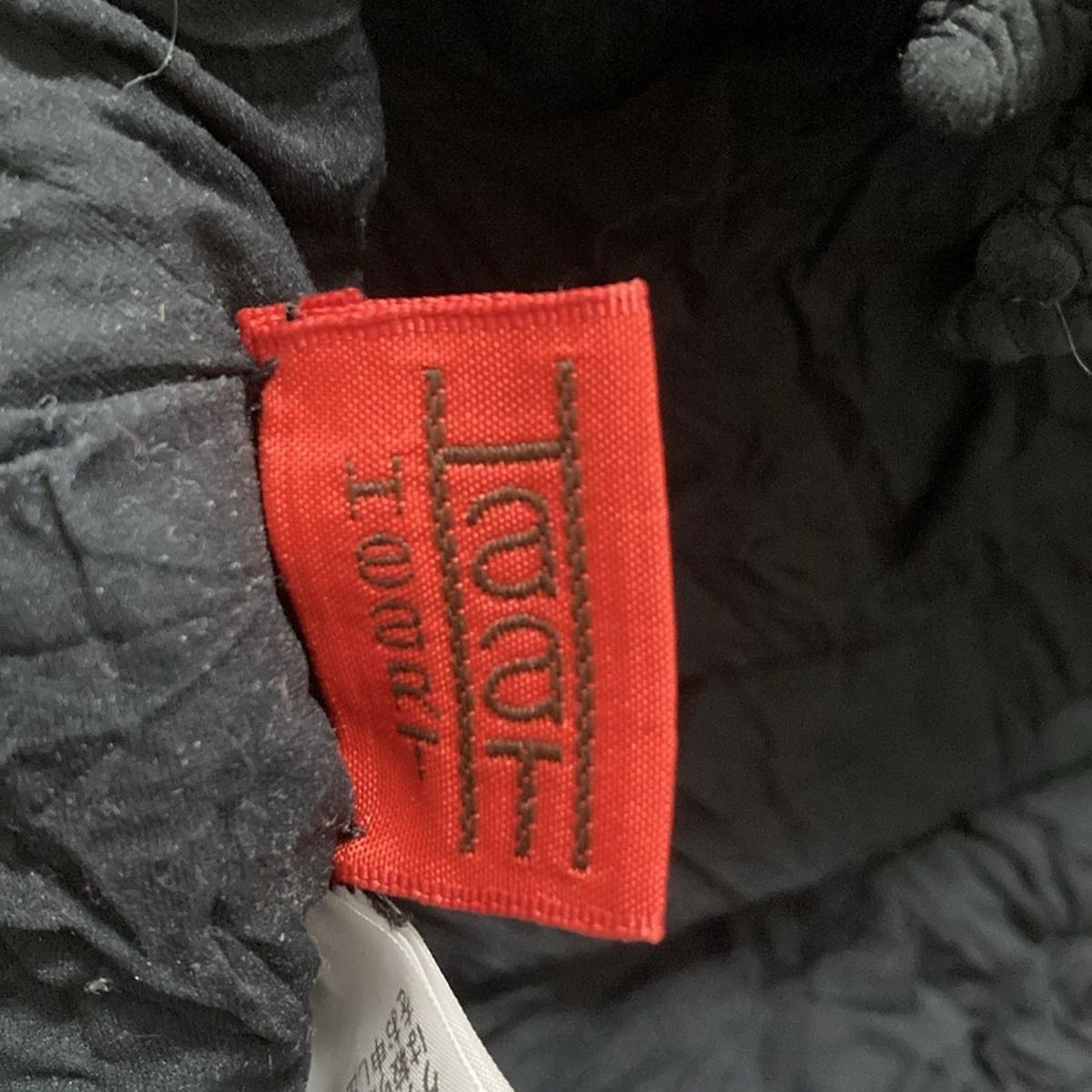  HaaT HeaRT ハート ベスト サイズ2 M レディース - ダークグレー シワ加工 中綿 ベスト ジレ ベスト ジレ ビスチェ