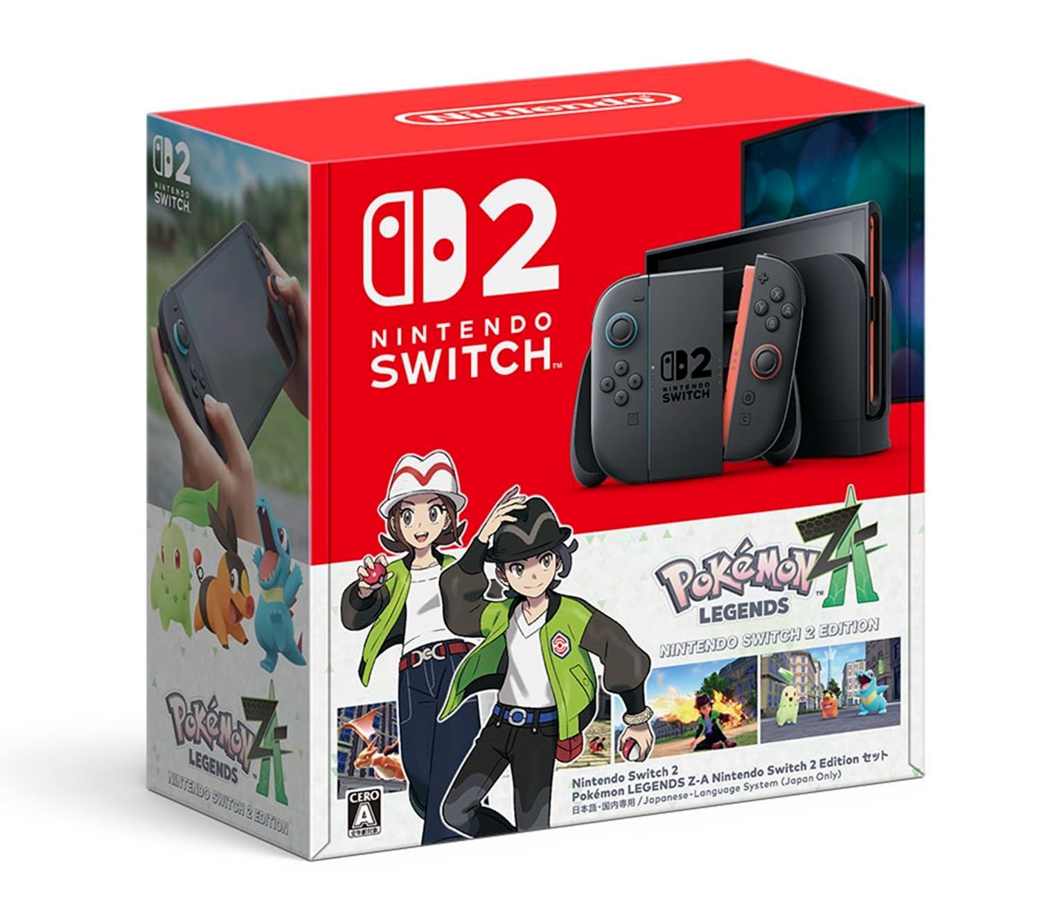 新生活応援 Nintendo Switch 2 日本語 Pokemon LEGENDS Z-A Nintendo Switch 2 Edition セット