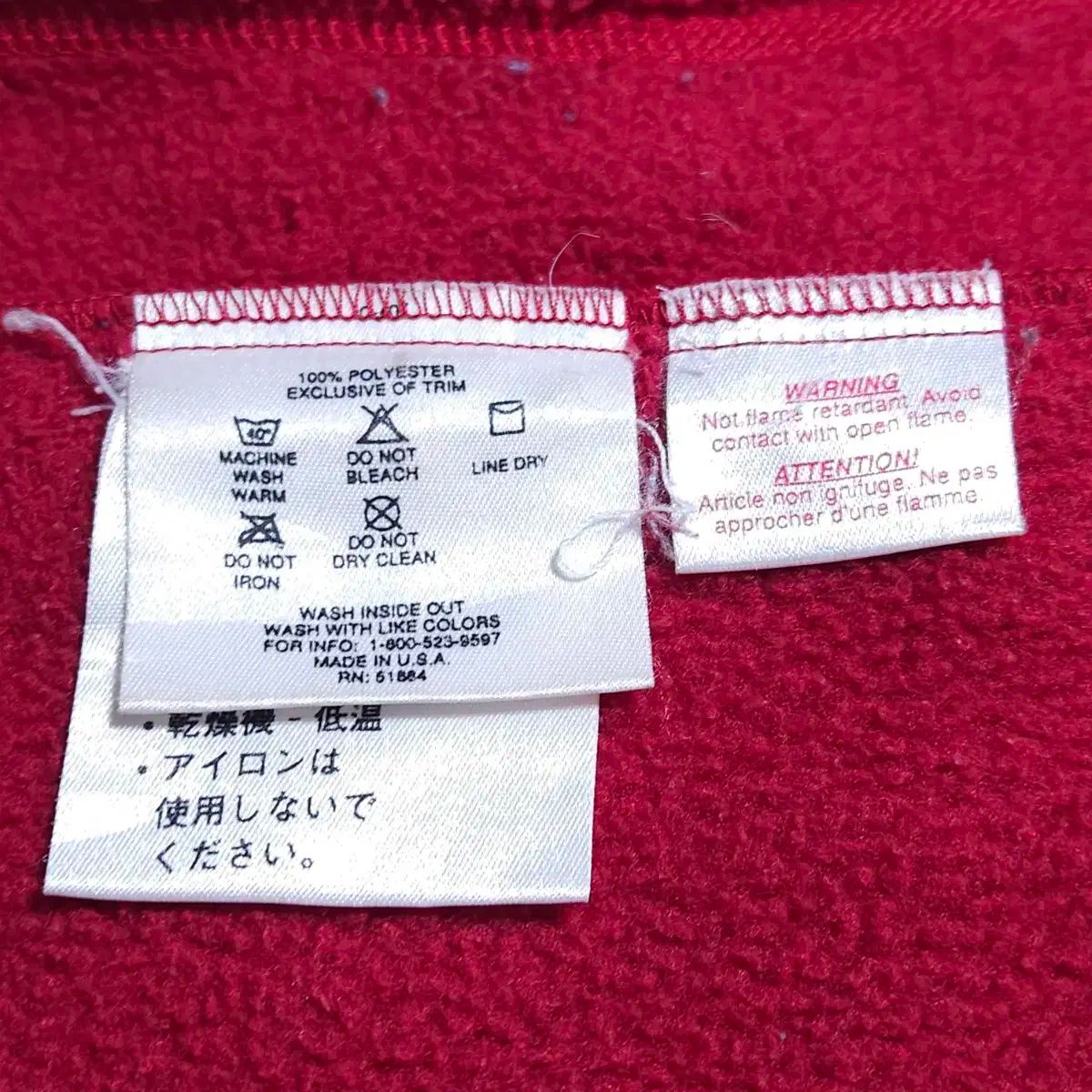 パタゴニア ウールジャケット 登山ジャケット