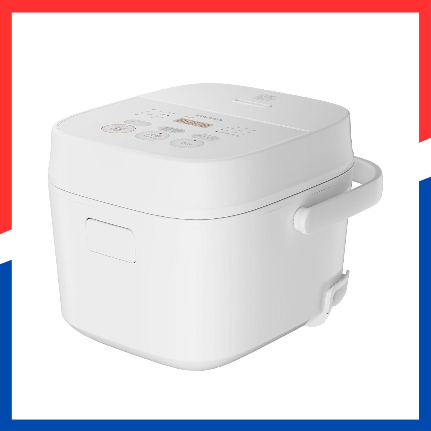 数量 無洗米モード 保温 低温調理 マイコン式 予約機能 3種類炊き分け機能 3合 ホワイト 一人暮らし 炊飯器 AMRC-5M W 山善