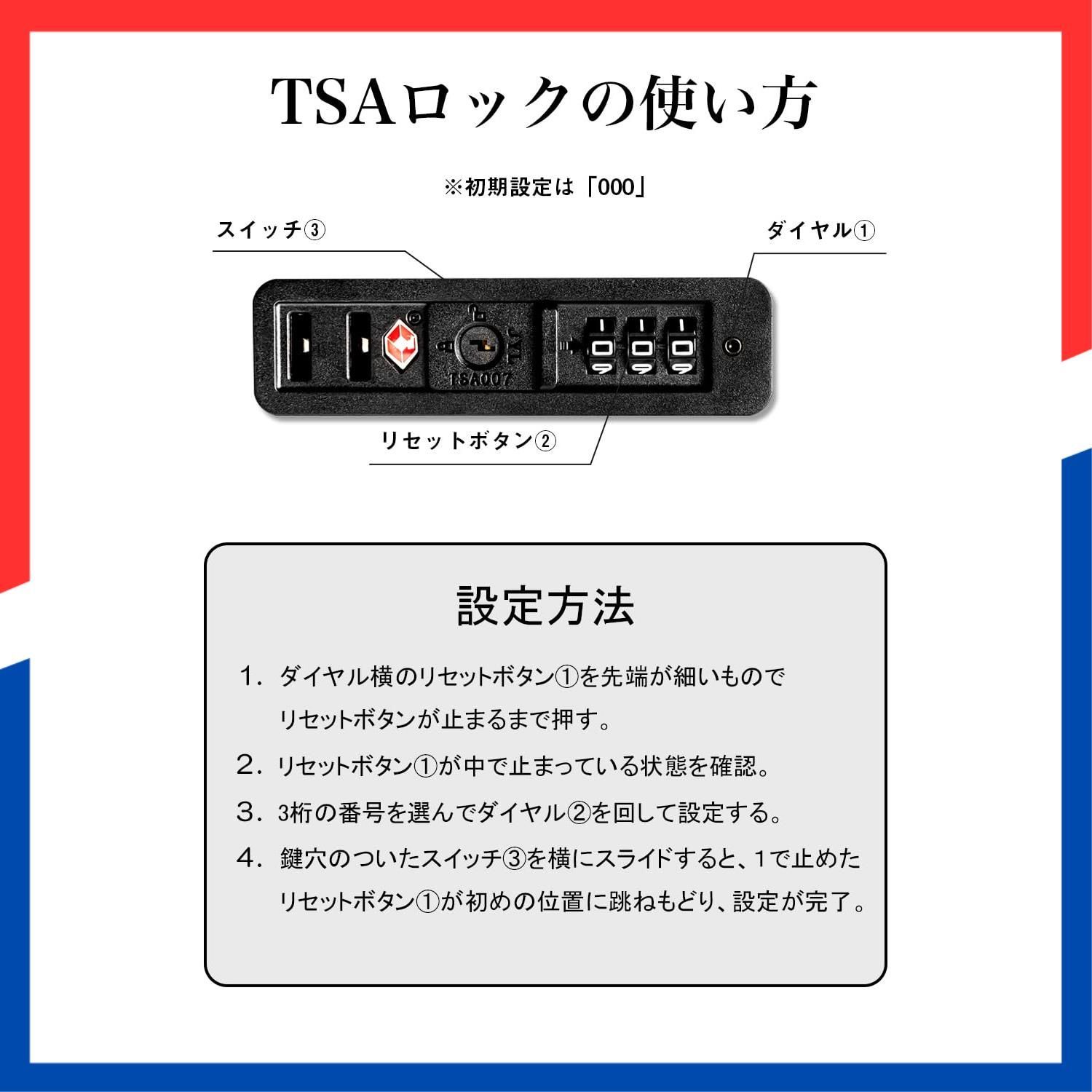 数量 大容量 ファスナータイプ 耐衝撃 静音 キャリーバッグ ダブルキャスター S M Lサイズ TSAロック 大型 軽量 海外 機内持ち込み 旅行 ストッパー付き ビジネス キャリーケース 出張 スーツケース ブラック Sサイズ 機内持込 Trip