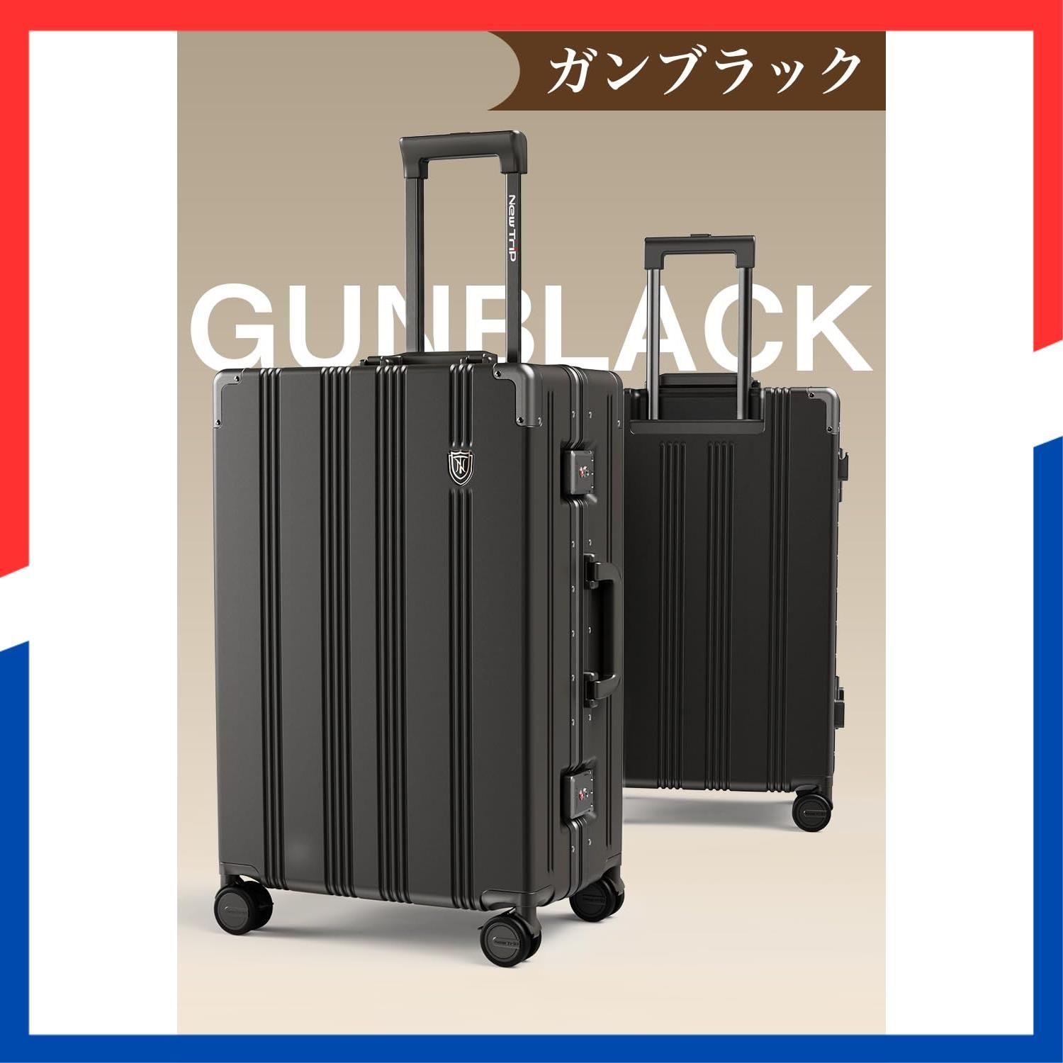  キャリーケース 機内持ち込み アルミフレームタイプ 静音キャスター ストッパー付き PC 素材 スーツケース 耐衝撃 TSAロック 隠しフック ビジネス Trip 出張 旅行 キャリーバッグ Sサイズ 1～3泊 ガンブラック色 その他 文房具 事務用品