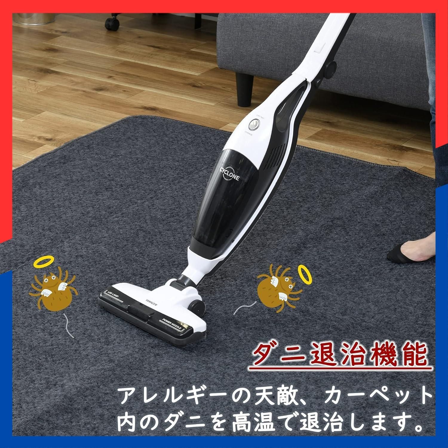 ダニ対策機能 88cm×175cm 温度調節5段階 1畳 コンパクト収納 ホットカーペット グレー 山善 AUB-100