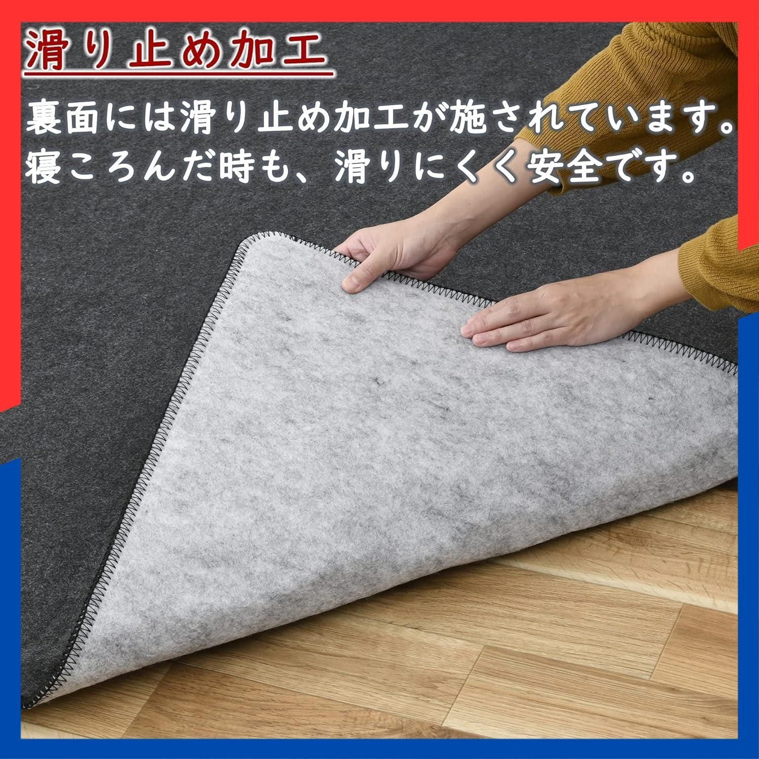  ダニ対策機能 88 cm 175 温度調節5段階 1畳 コンパクト収納 ホットカーペット グレー 山善 AUB 100 その他 文房具 事務用品