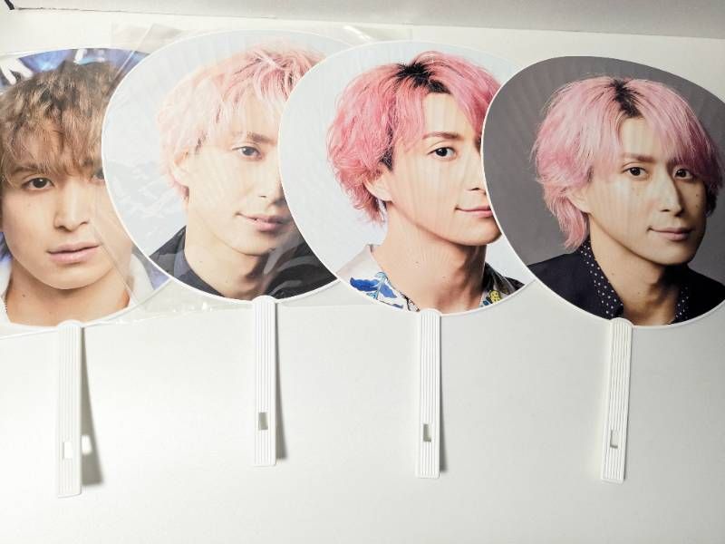 Snow Man 佐久間大介 ジャンボうちわ 4枚セット まとめ売り 2D.2D～i