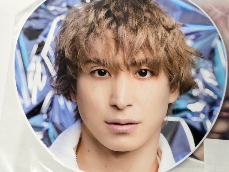 Snow Man 佐久間大介 ジャンボうちわ 4枚セット まとめ売り 2D.2D～i