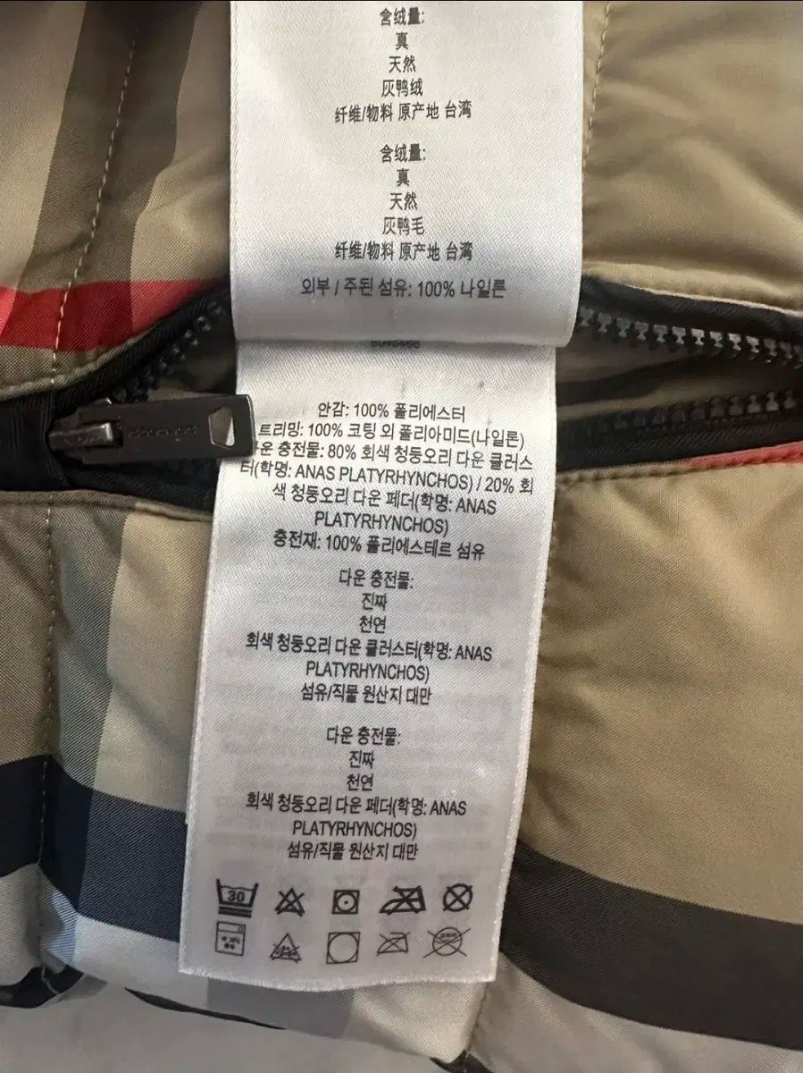  バーバリー キッズ リバーシブル コート ダウン 6 Y その他 ジャケット ブルゾン