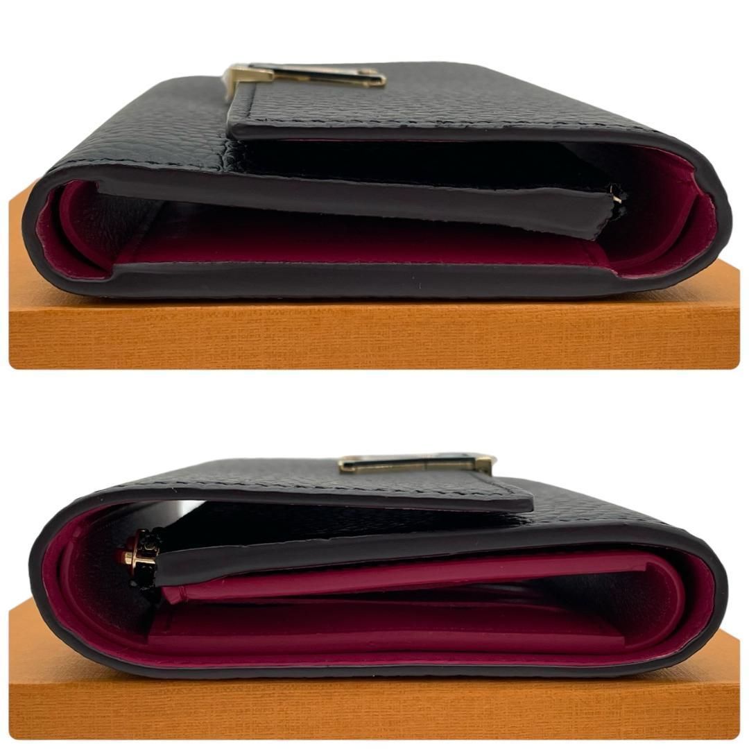 カプシーヌ コンパクト