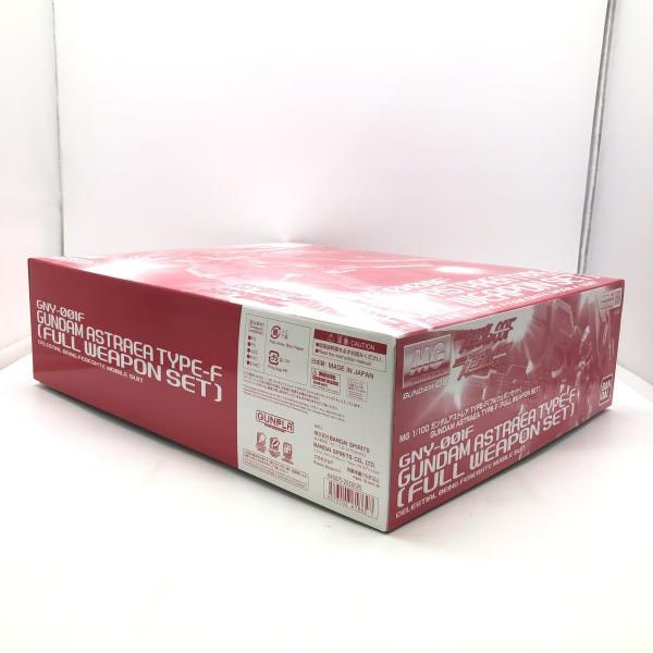 フルウェポンセット 24