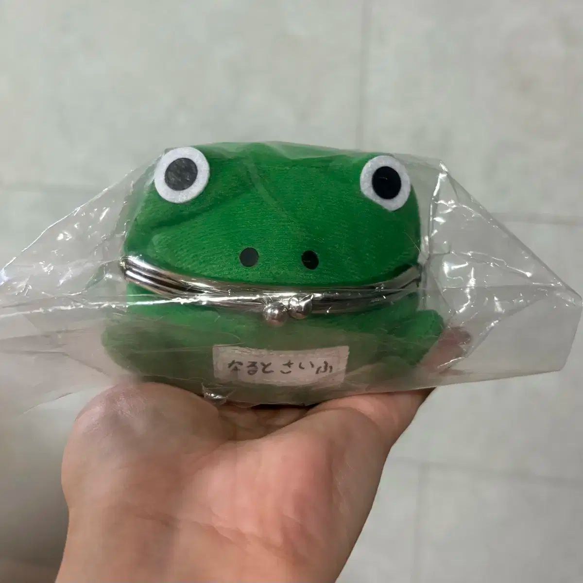 NARUTO -ナルト- 財布 カエル かわず コインケース