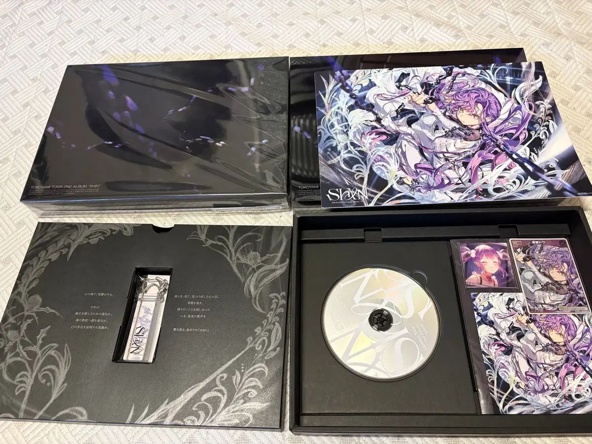 品質保証、最安値に挑戦！ トコヤミ トワ 2nd アルバム SHIN 版 盤 期間 送料無料で格安。