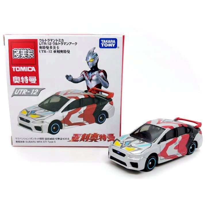トミカ 海外限定 公式 ウルトラマンコラボトミカ UTR-12 ウルトラマン