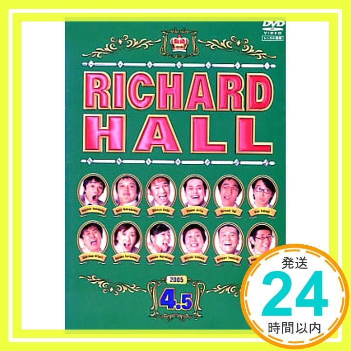 リチャードホール vol.4.5 大感謝SSP サービス パッケージ DVD DVD _02
