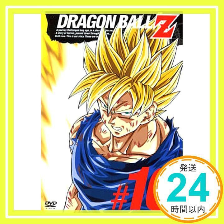 DRAGON BALL Z ♯16 DVD DVD _02