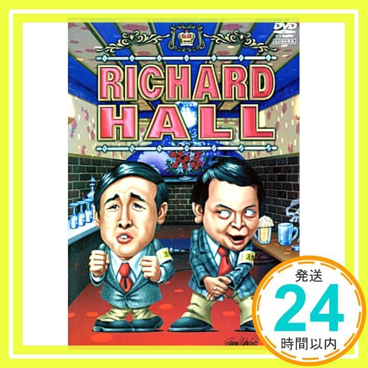 リチャードホール vol.6 DVD DVD _02