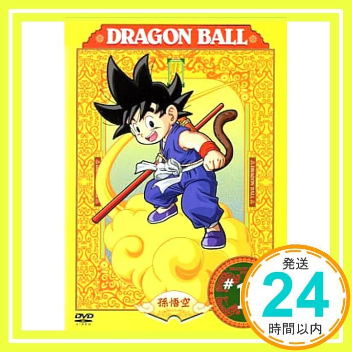 DRAGON BALL ♯1 DVD DVD _02