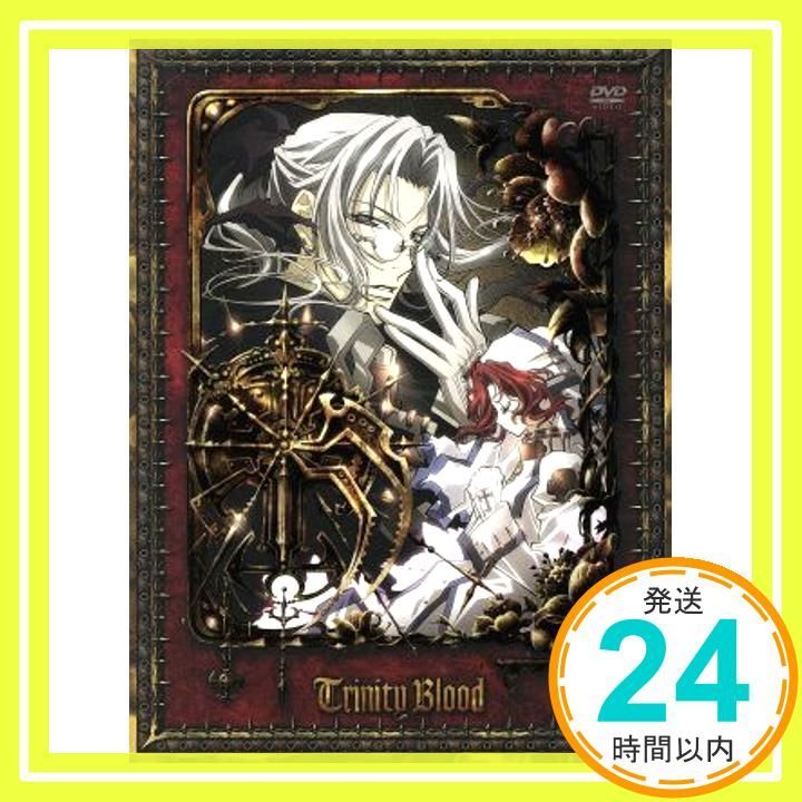 ★トリニティ・ブラッド コレクターズエディション 初回限定生産 DVD 全巻★ トリニティ・ブラッド chapter.1 コレクターズエディション [DVD] [DVD