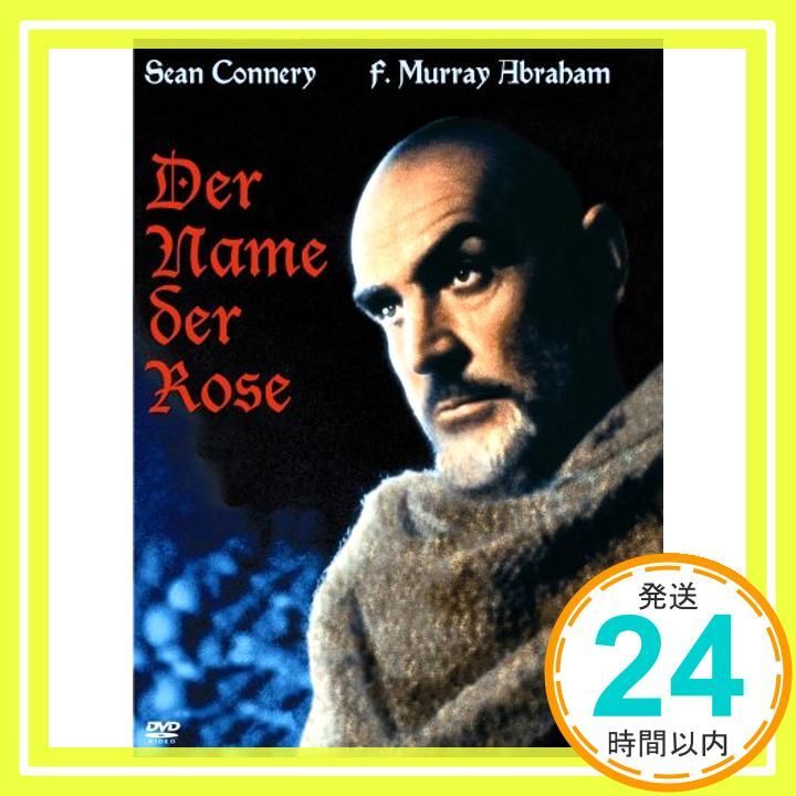 Der Name der Rose DVD _02