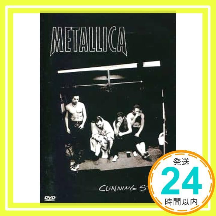 Metallica Cunning Stunts Live in Fort Worth Texas May 9-10 1997 UA-29 DVD DVD _02