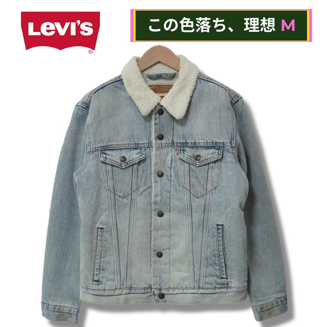 Levi
