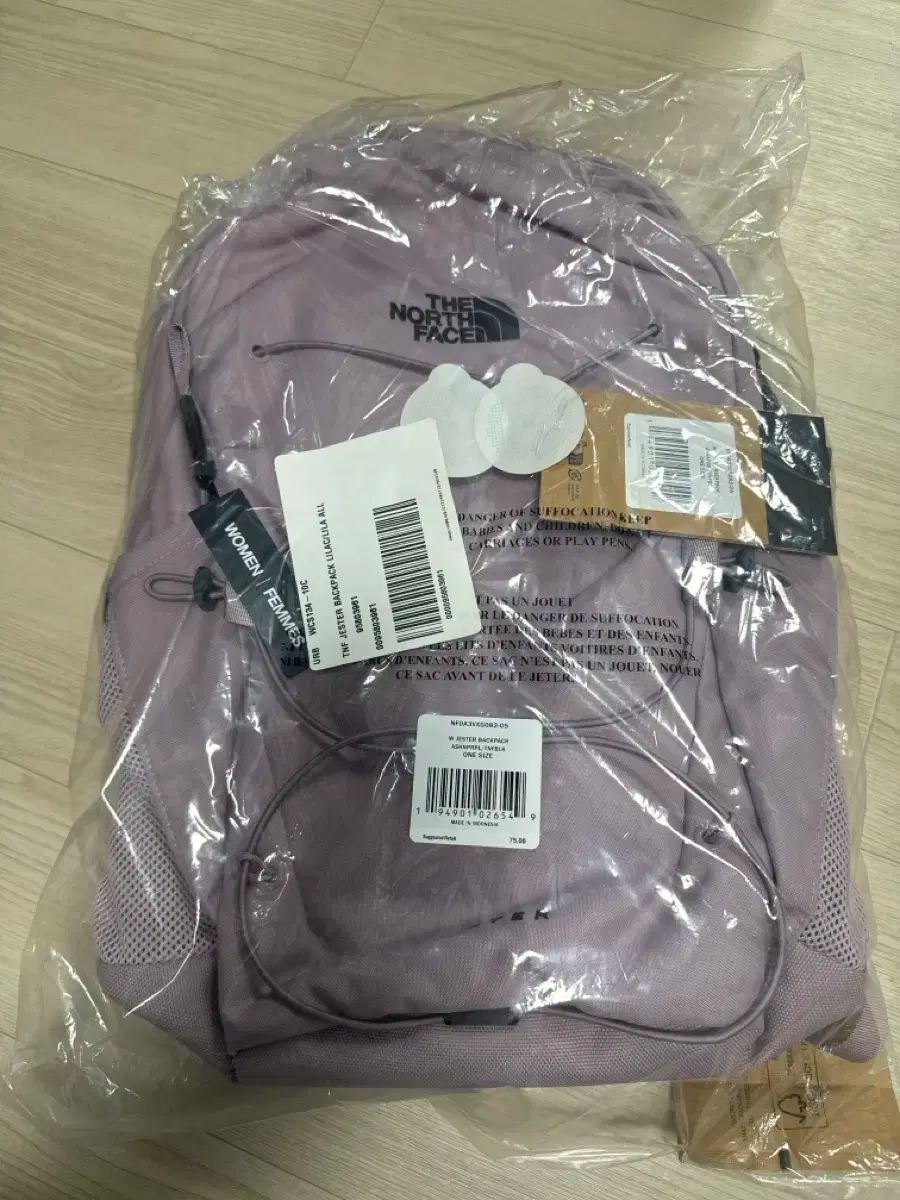 THE NORTH FACE ザノースフェイス ジェスター バックパック ライラック