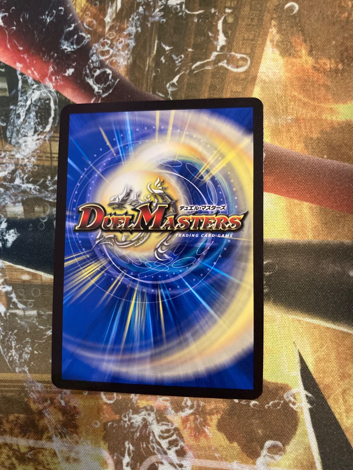 デュエマミリオンブレイブ・カイザー サインシークレット - メルカリ