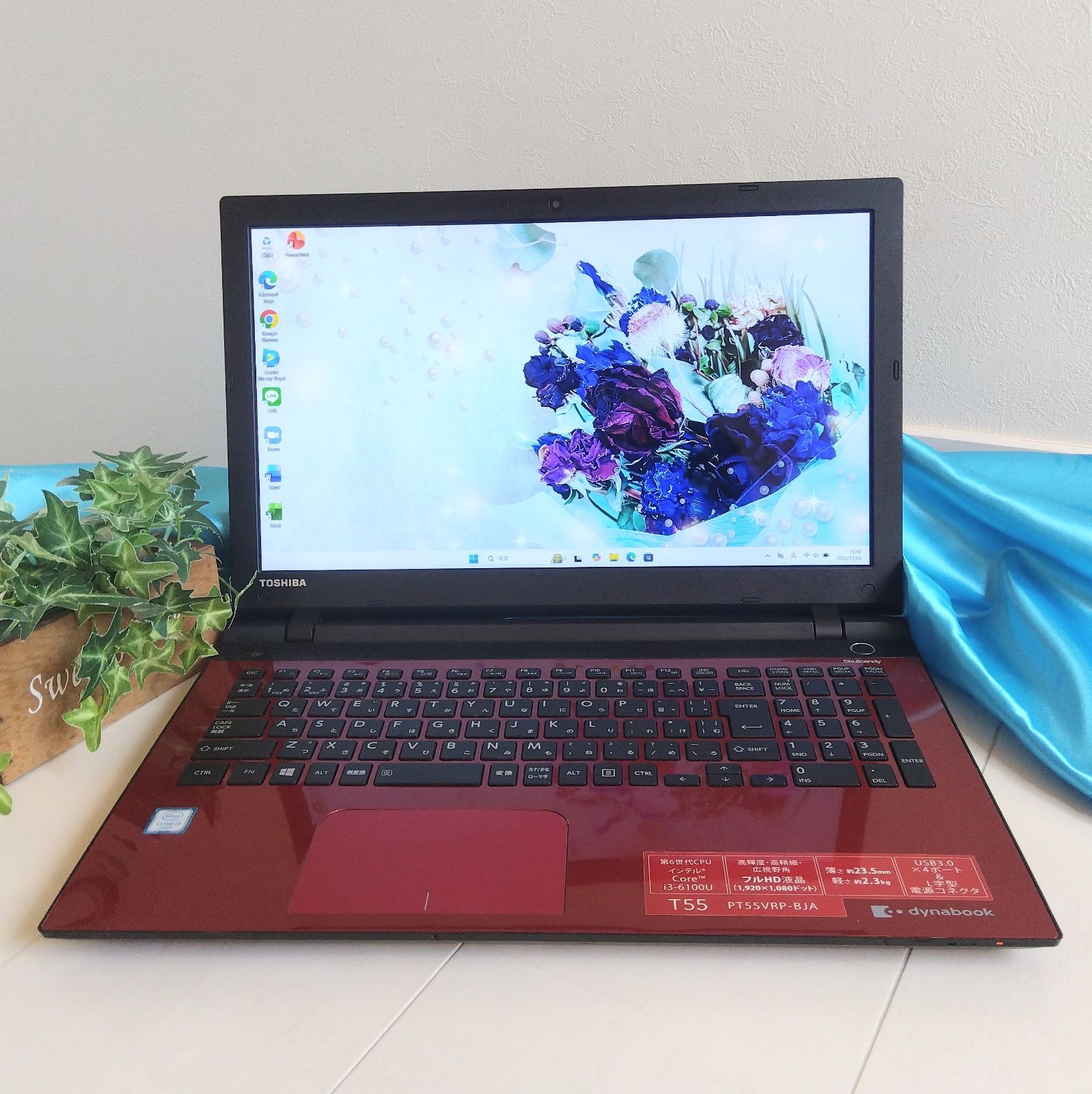 カメラ✨SSD✨オフィス付き✨ 東芝✨Windows 11 ✨ノートパソコン