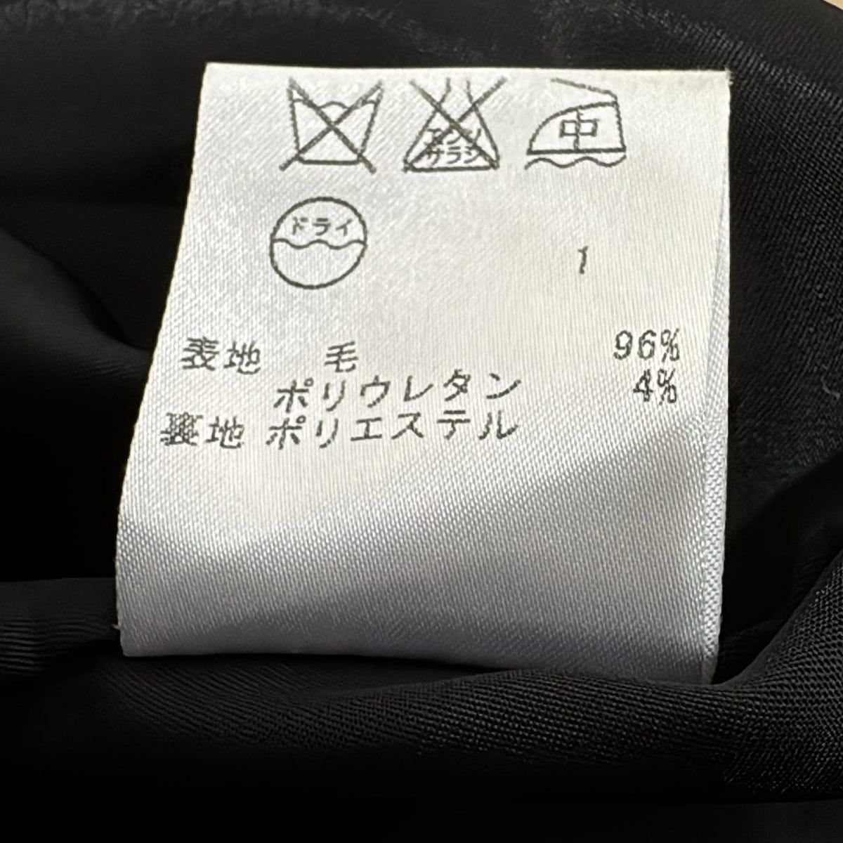 ニジュウサンク レディースパンツスーツ