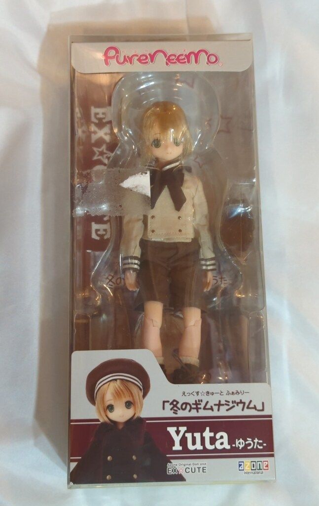 アゾン えっくす きゅーとふぁみりー 冬のギムナジウム ゆうた