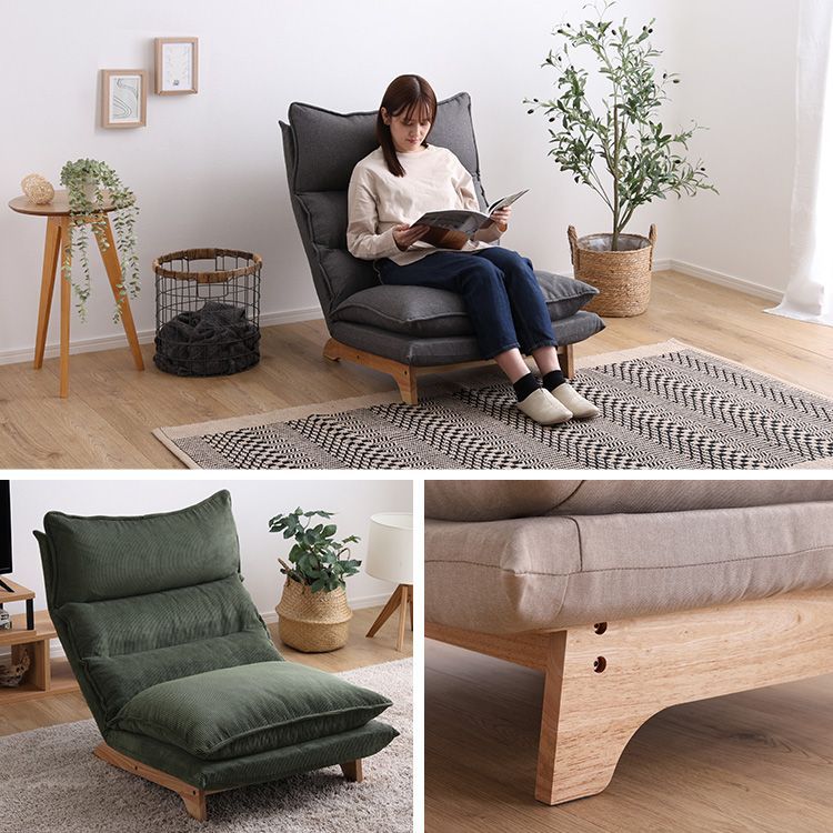 リクライニング