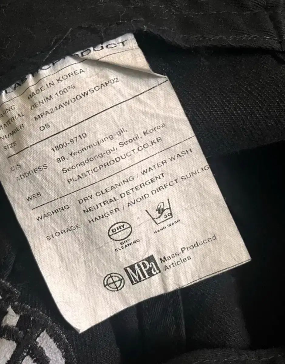  プラスチックプロダクト ベースボールキャップ その他 キャップ