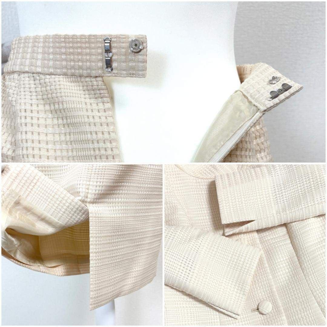 TORII ウエストゴムスカートセットアップ