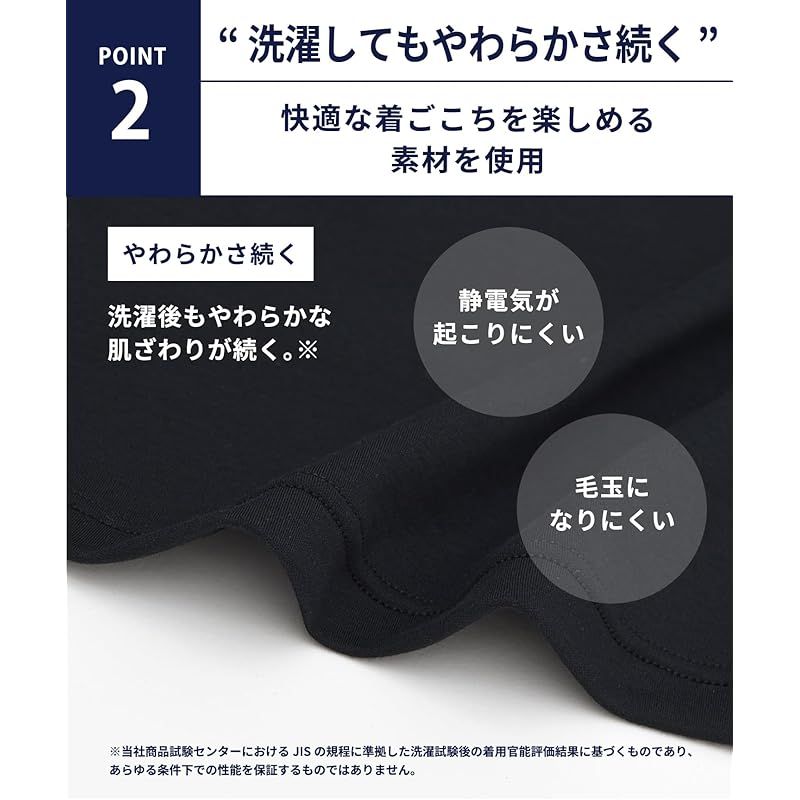 ワコールメン あったかインナー Vネック 8分袖 綿100％ 保温性 やわらかさが続く 静電気が起こりにくい 毛玉になりにくい 後裾長め設計 インナー WL6103 メンズ GY M 0 NEXPOTALLINN_EU