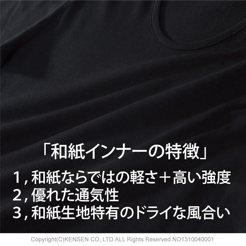 ブラック XWS153-KRO