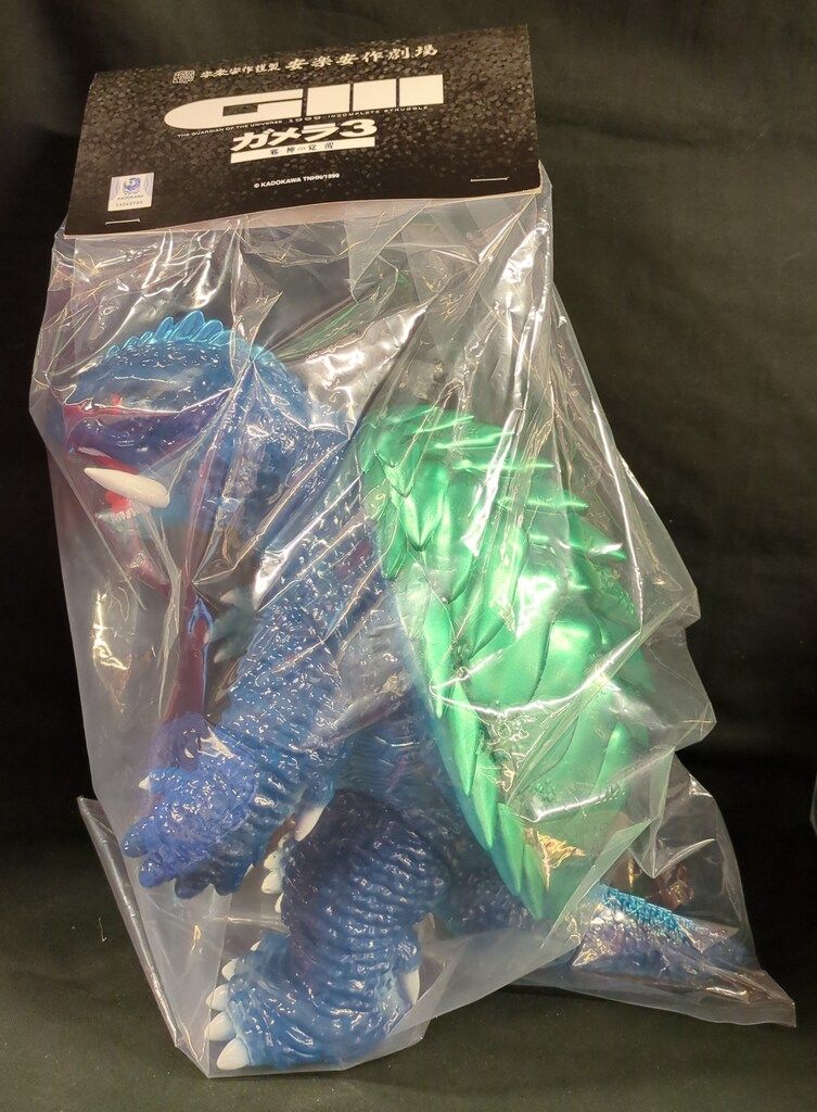 MEDICOM TOY 安楽安作劇場 安楽安作 平成ガメラ (3期) - メルカリ