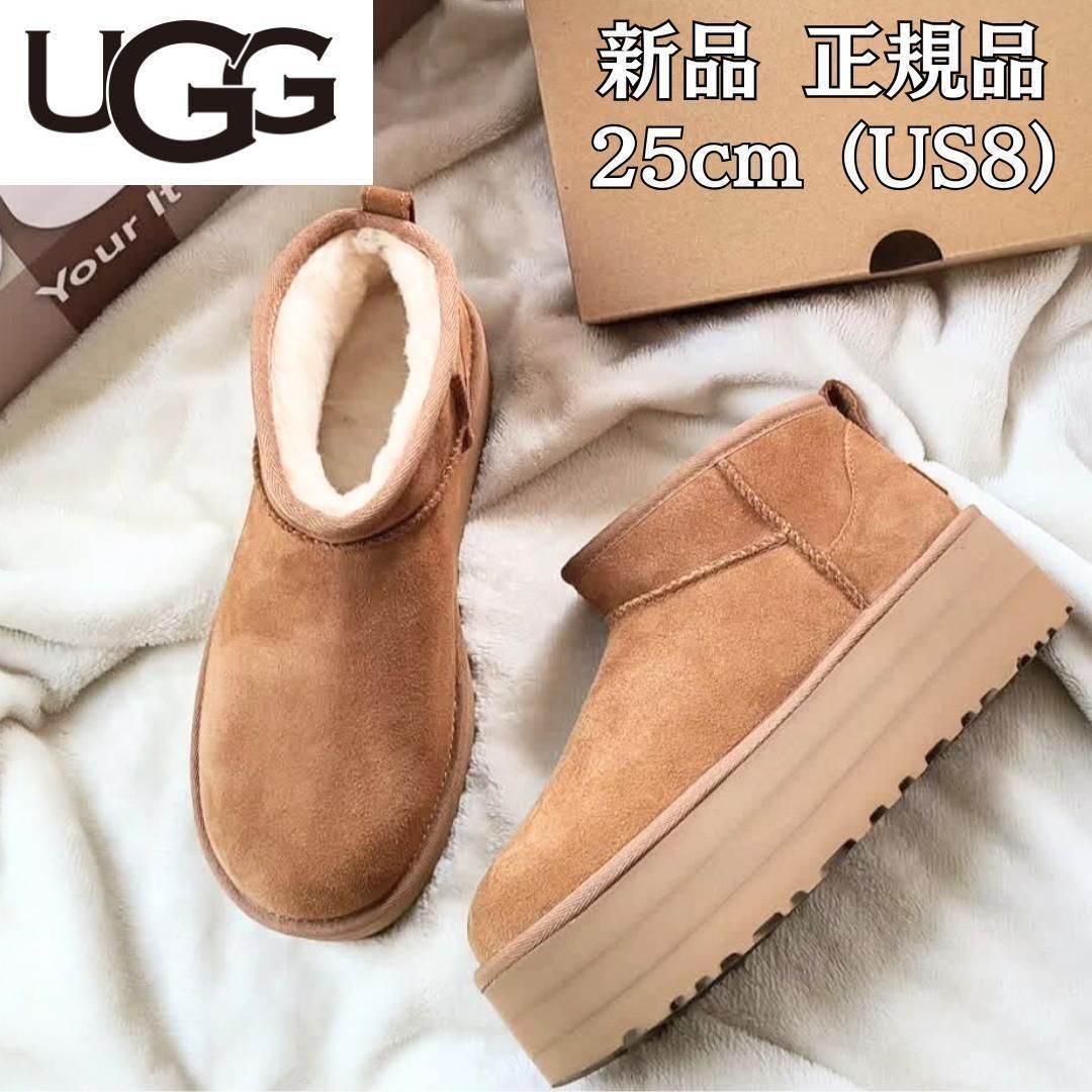 UGG アグ 厚底ムートンブーツ クラシック ウルトラミニ CHESTNUT チェスナット