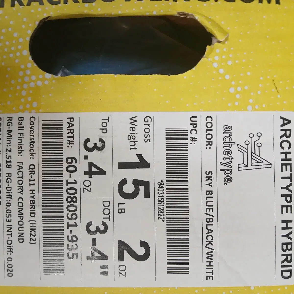  トラックアキタイプハイブリッド 15パウンド ボーリング 球 ボウリング スポーツ