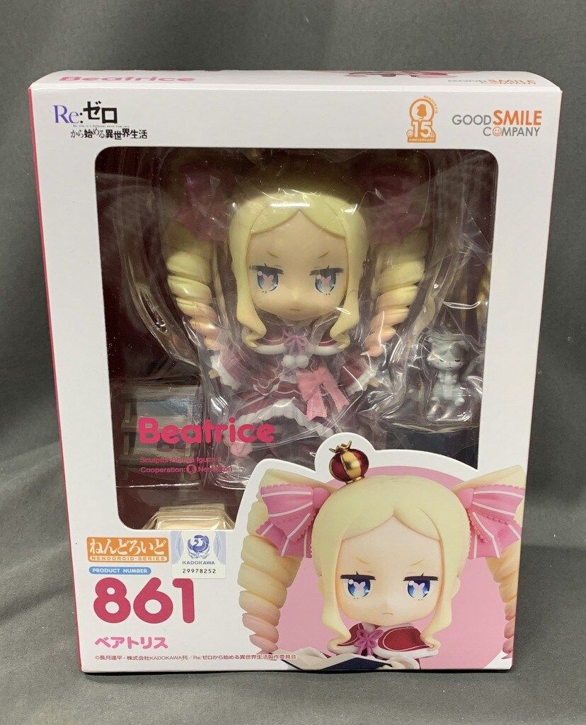 グッドスマイルカンパニー ねんどろいど ベアトリス 再販版 861 ショップ