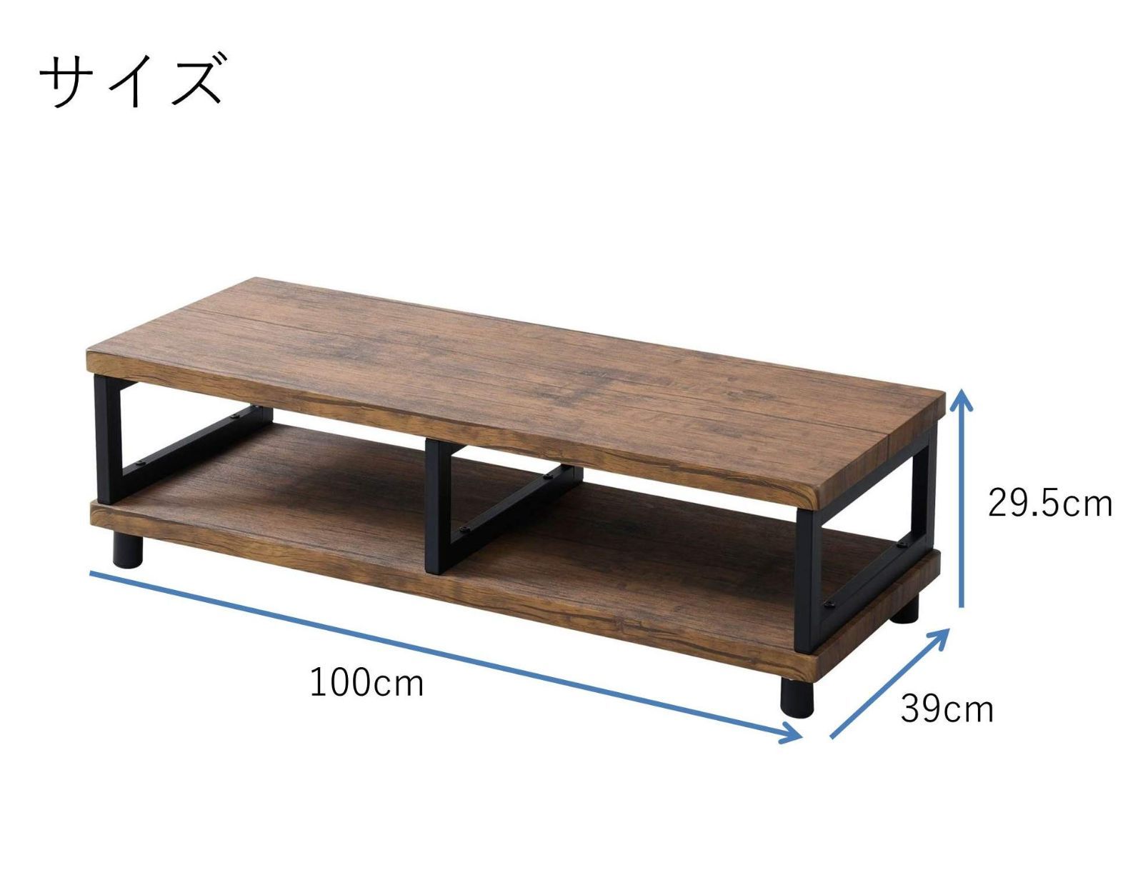 山善 YAMAZEN テレビ台 ローボード 組立品 幅100 42型TV対応 アンティーク調 アンティークブラウン ブラック FTR-1040 ABR SBK ATMAENTERPRISE_COM