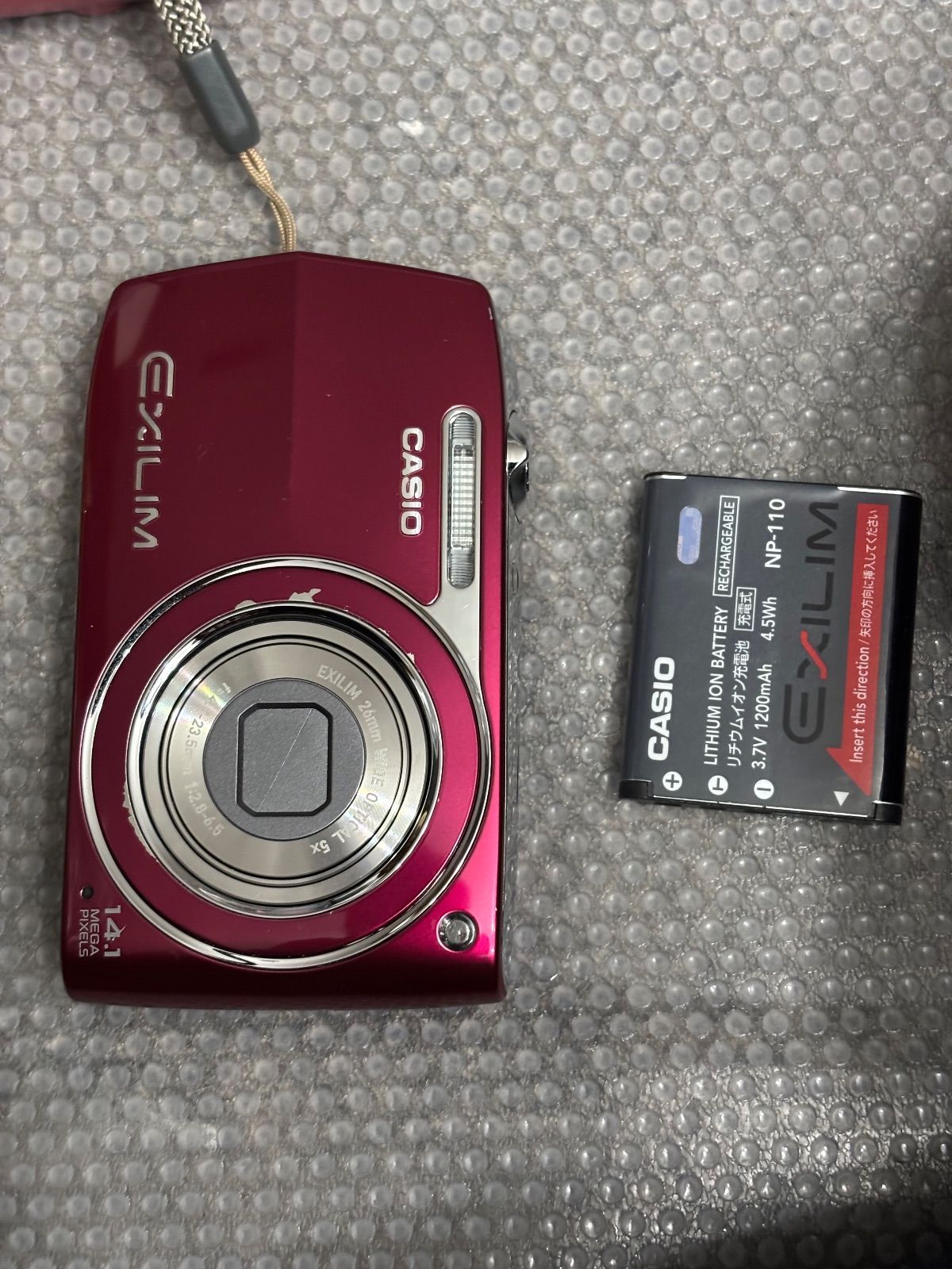 CASIO デジタルカメラ EXILIM EX-Z2000 バイオレット EX-Z2000VT