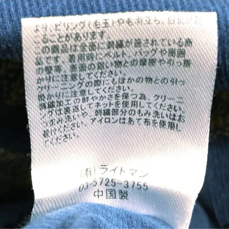 marble SUD マーブルシュッド コーデュロイ 花 ひまわり ワンピース