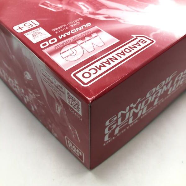 フルウェポンセット 24