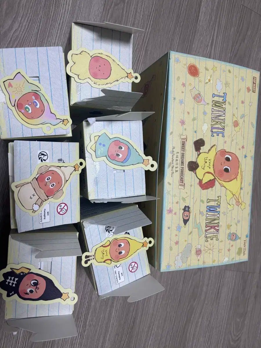 POP MART Little Star 天気予報 ビニール フルセット ホールボックス