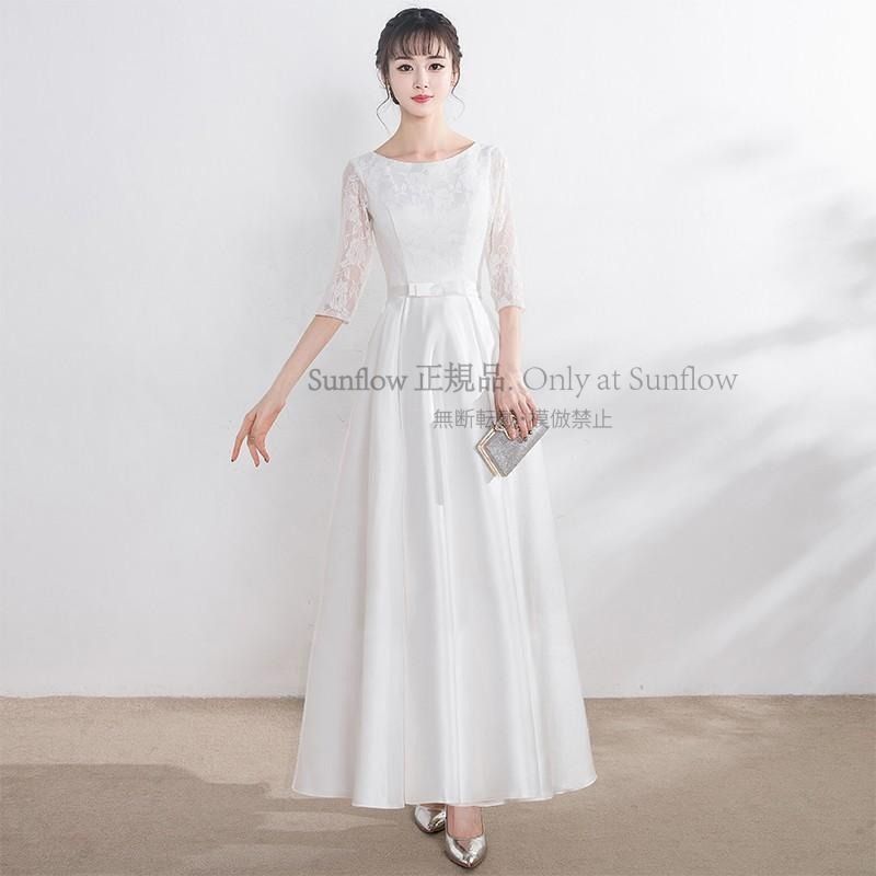 一部 ウェディングドレス 花柄 レース 結婚式 花嫁 二次会 ロングドレス 白 ホワイト ミディアム丈 袖あり 五分袖 ウエストマーク 大きいサイズ 3L 4L CCLF1104P066